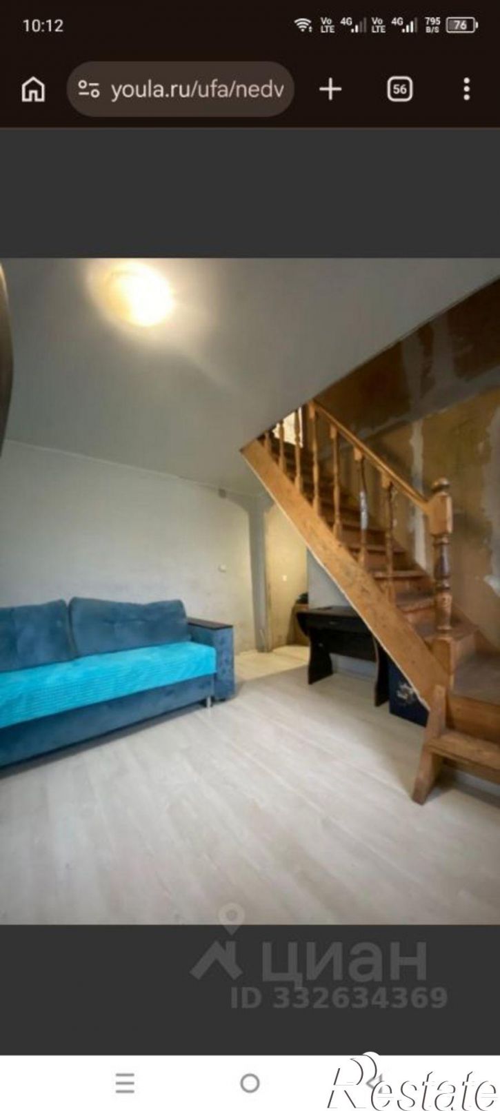 Коттедж/дом ул Цюрупы, 95,  д. 95