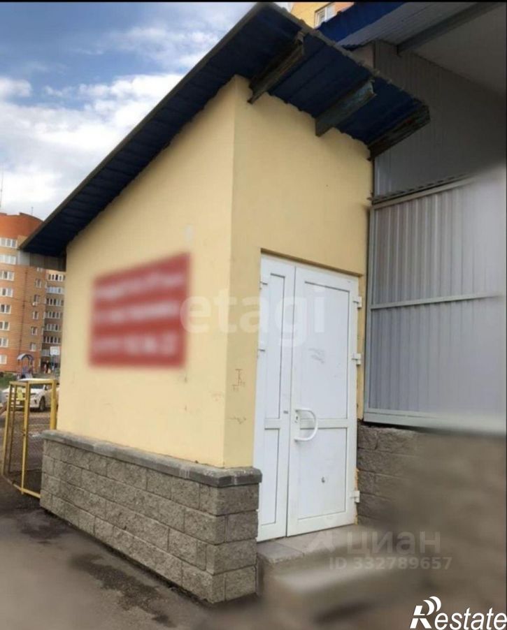 Офис ул Высотная, 14/1,  д. 14/1