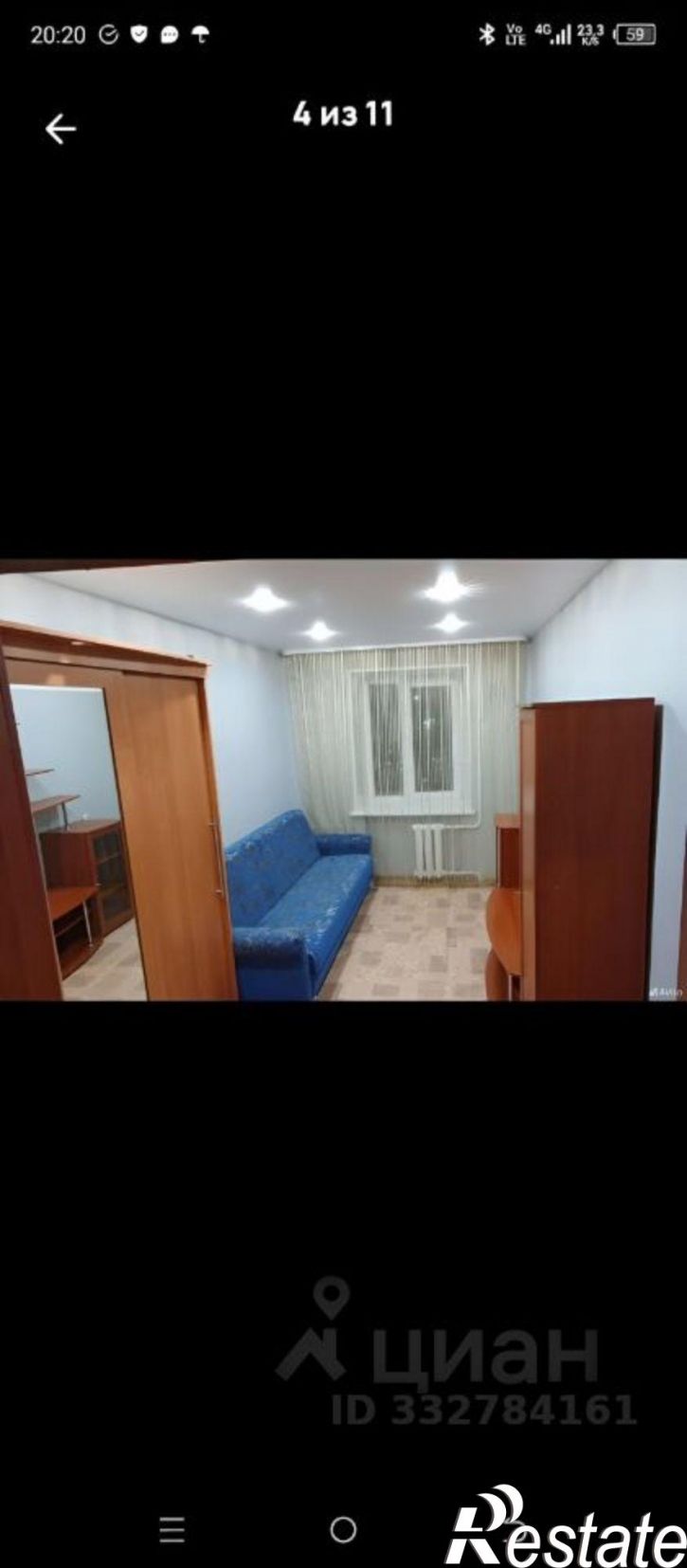2-комн квартира улица Менделеева, 203,  д. 203