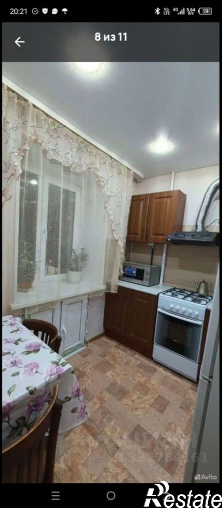 2-комн квартира улица Менделеева, 203,  д. 203