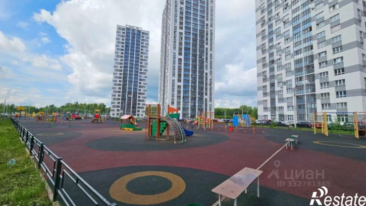 3-комн квартира пр-кт. Дружбы народов, 57
