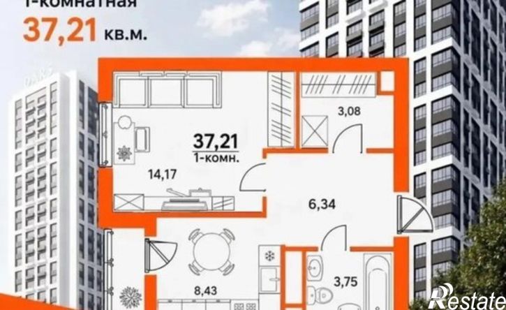 3-комн квартира улица Ивана Спатара