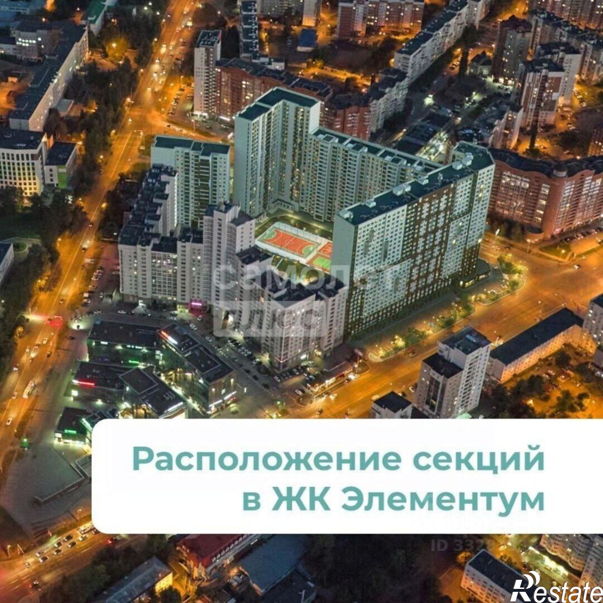 Купить гараж, место в паркинге за 1 716 990 рублей на ул Бакалинская, 4