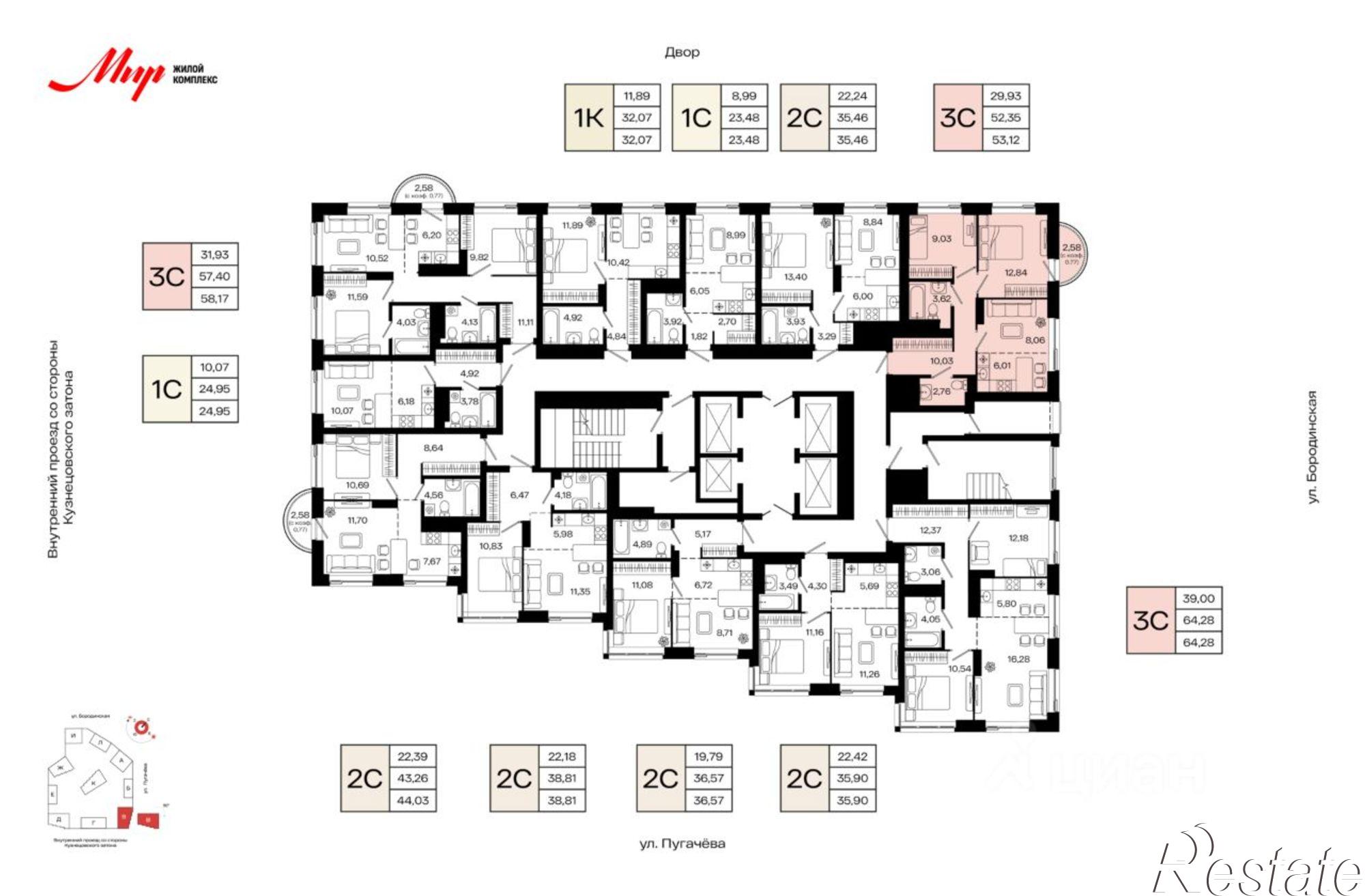Купить квартиру за 8 342 700 рублей