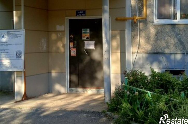 2-комн квартира ул Ферина, 5/1,  д. 5/1