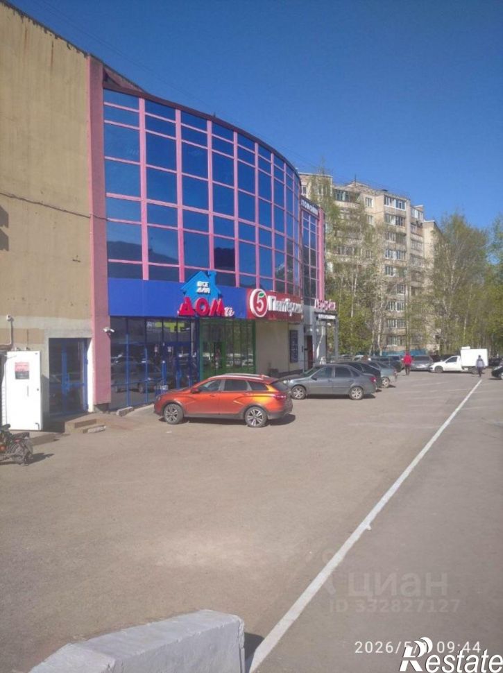 1-комн квартира ул Степана Злобина, 28/2,  д. 28/2