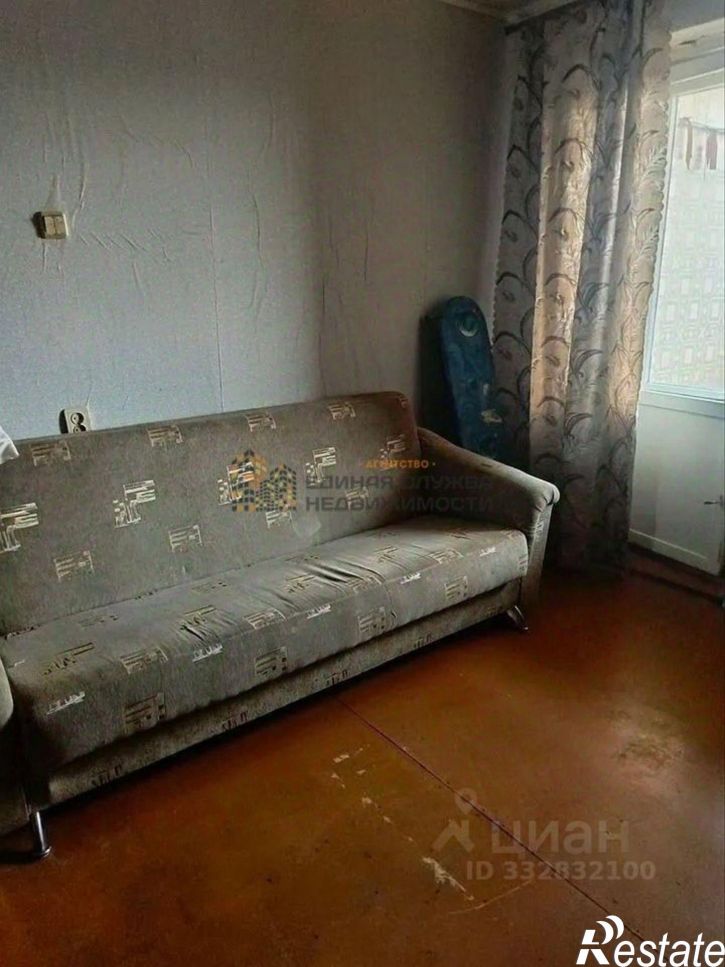2-комн квартира ул Магистральная, 27,  д. 27