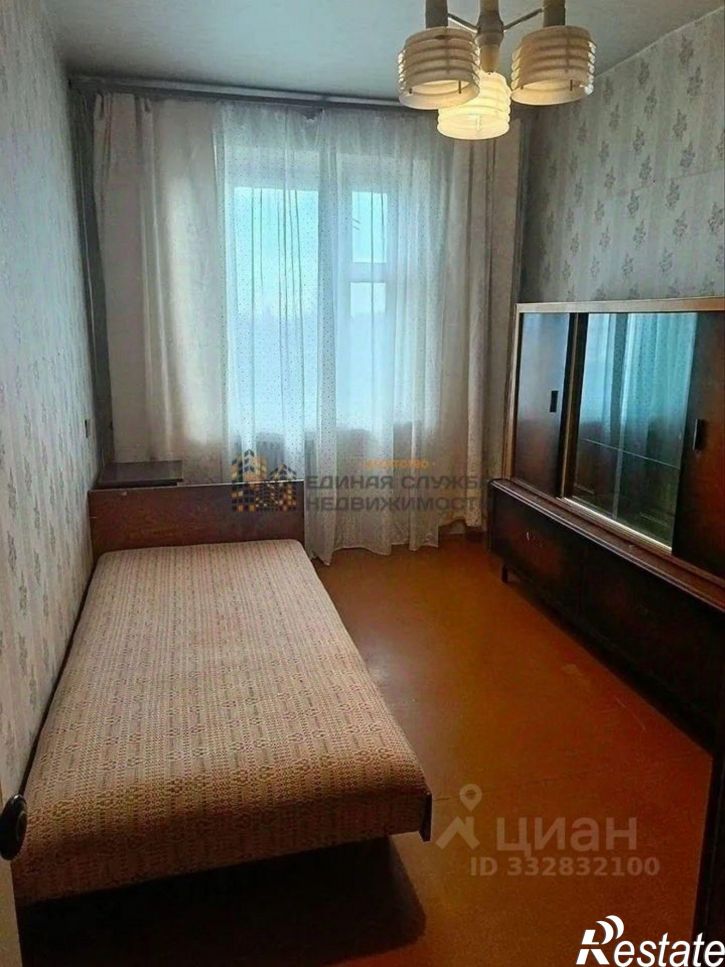 2-комн квартира ул Магистральная, 27,  д. 27