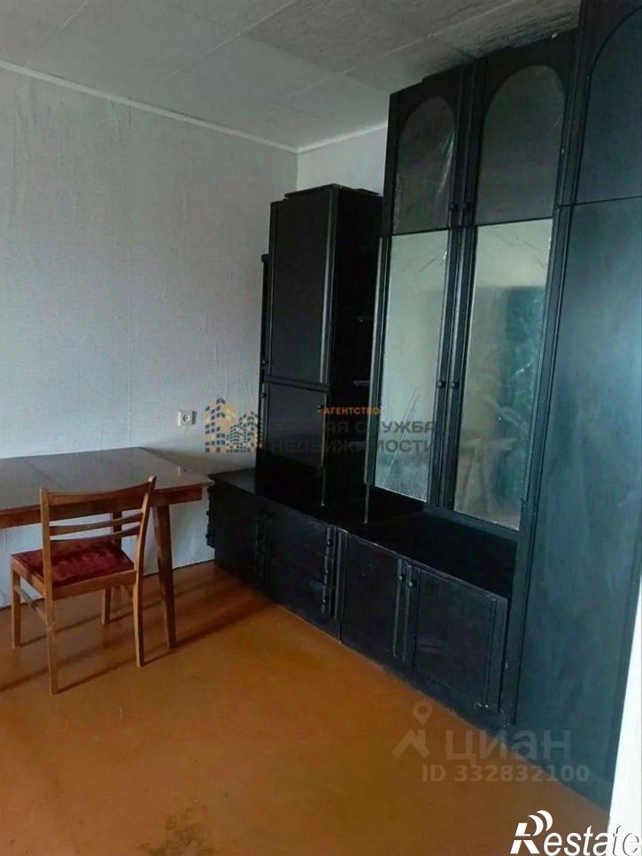 2-комн квартира ул Магистральная, 27,  д. 27