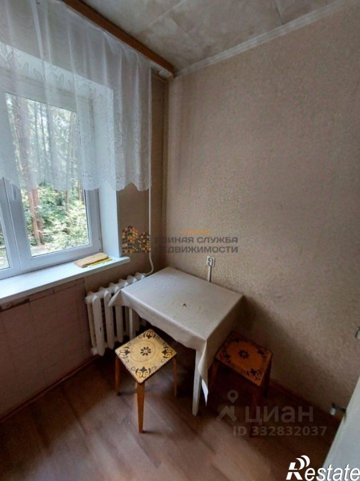 2-комн квартира ул Шота Руставели, 27/2,  д. 27/2