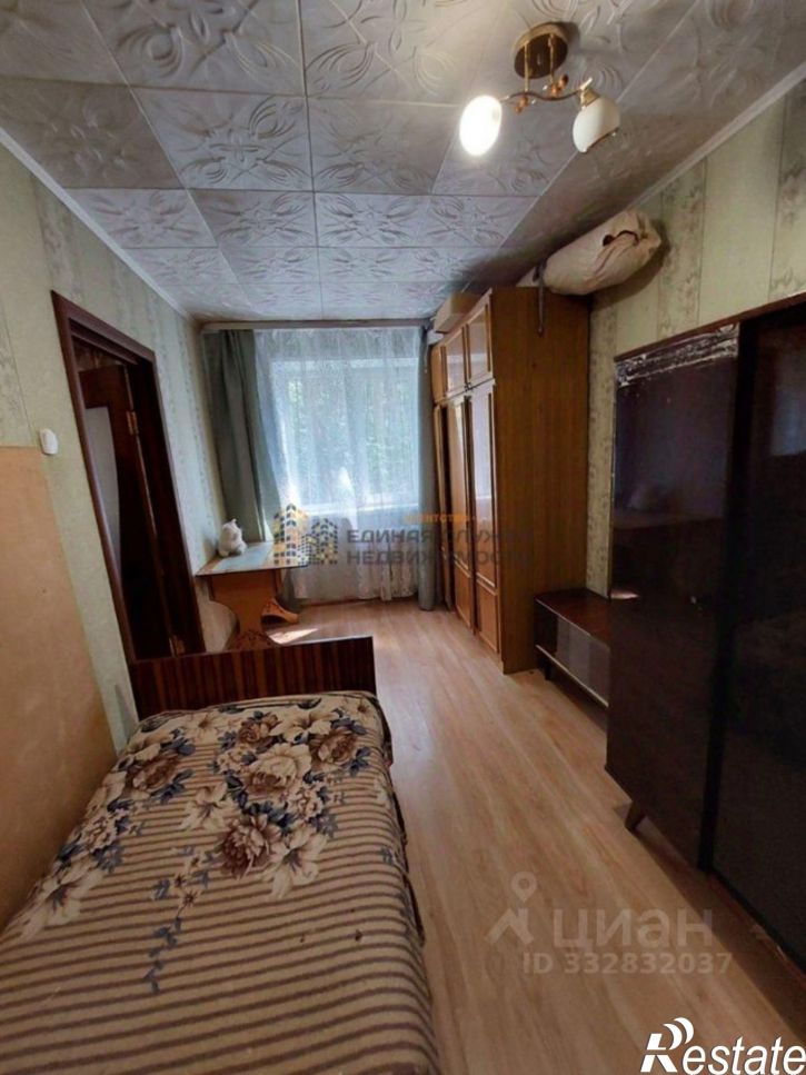 2-комн квартира ул Шота Руставели, 27/2,  д. 27/2
