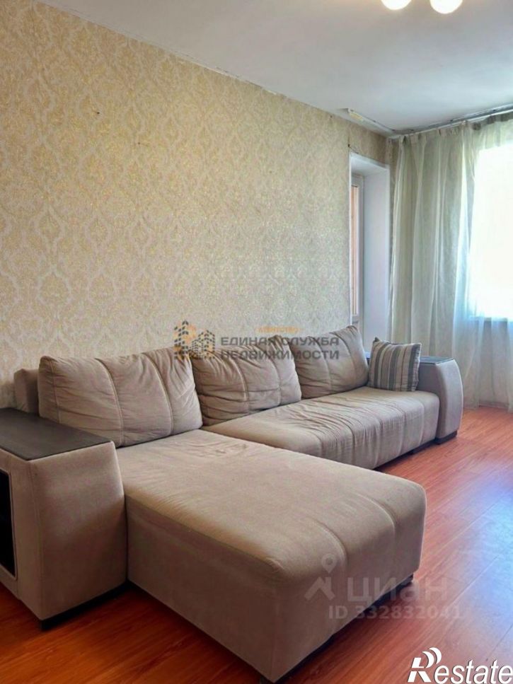 3-комн квартира ул Степана Кувыкина, 39,  д. 39
