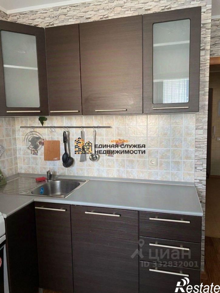 1-комн квартира ул Комсомольская, 139,  д. 139