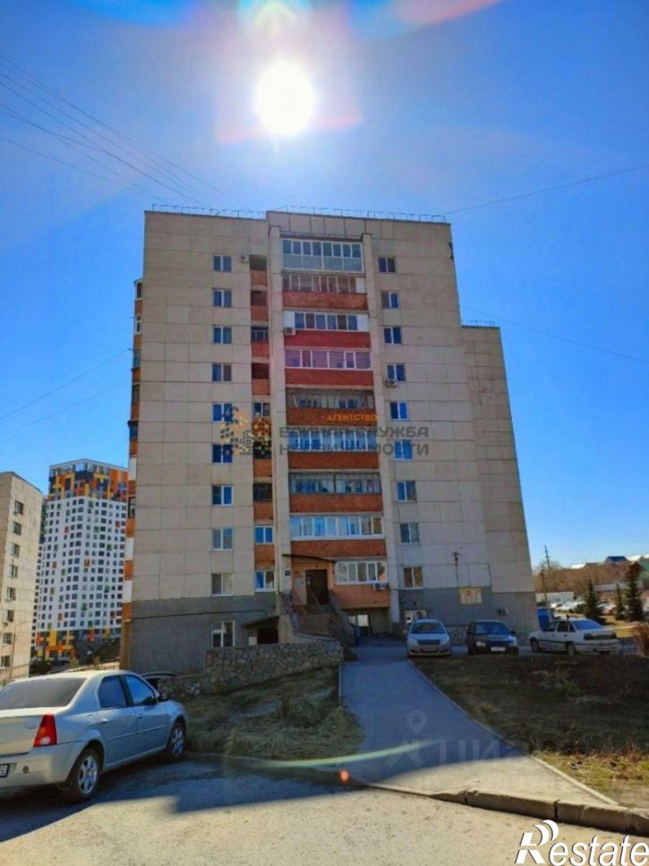 1-комн квартира ул Уфимское шоссе, 18/4,  д. 18/4