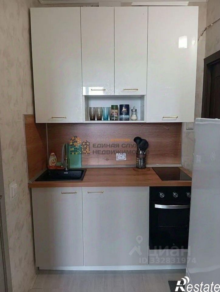 1-комн квартира ул Генерала Кусимова, 15/1,  д. 15/1
