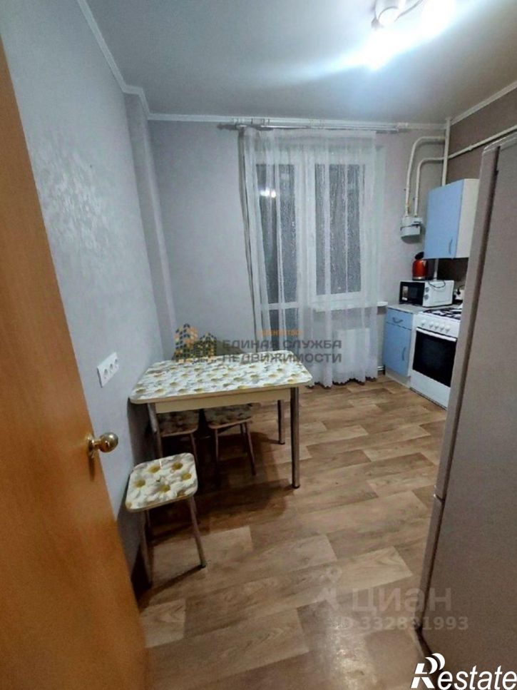 1-комн квартира ул Тальковая, 36,  д. 36