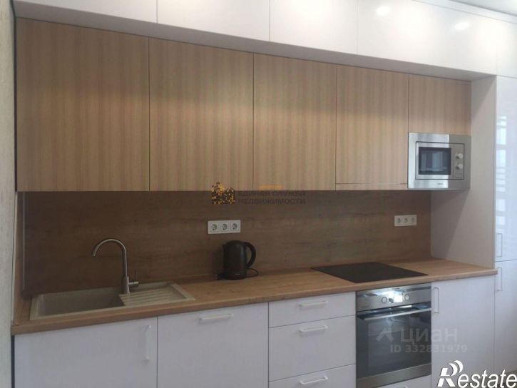 1-комн квартира ул Карла Маркса, 55/2,  д. 55/2