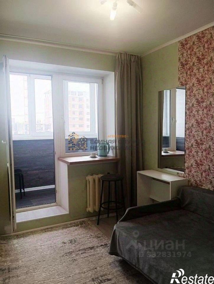 1-комн квартира ул Генерала Кусимова, 15/1,  д. 15/1