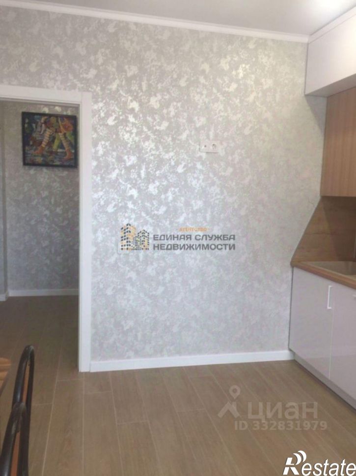 1-комн квартира ул Карла Маркса, 55/2,  д. 55/2