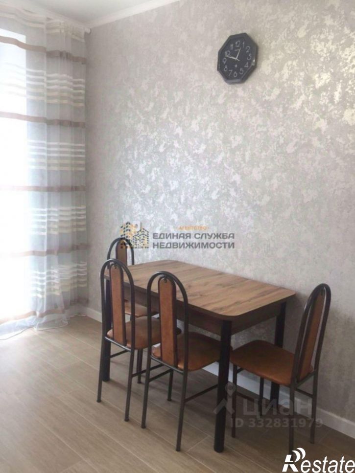 1-комн квартира ул Карла Маркса, 55/2,  д. 55/2