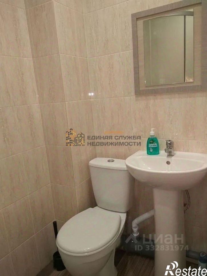 1-комн квартира ул Генерала Кусимова, 15/1,  д. 15/1