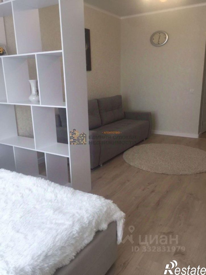 1-комн квартира ул Карла Маркса, 55/2,  д. 55/2