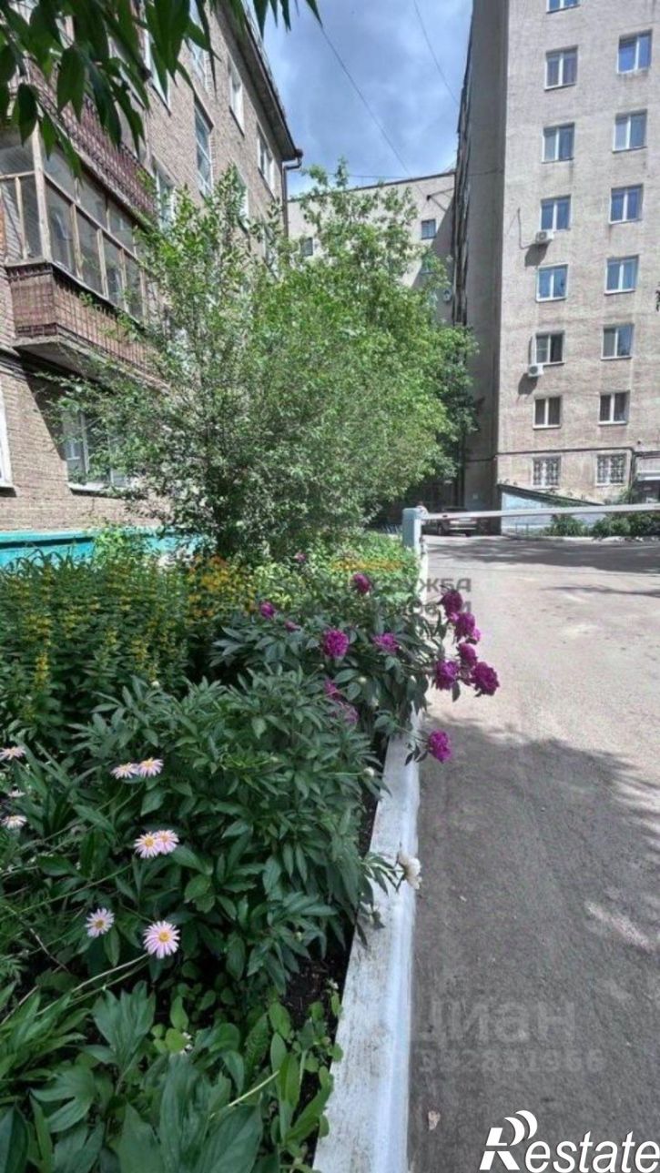 1-комн квартира ул Левченко, 6,  д. 6