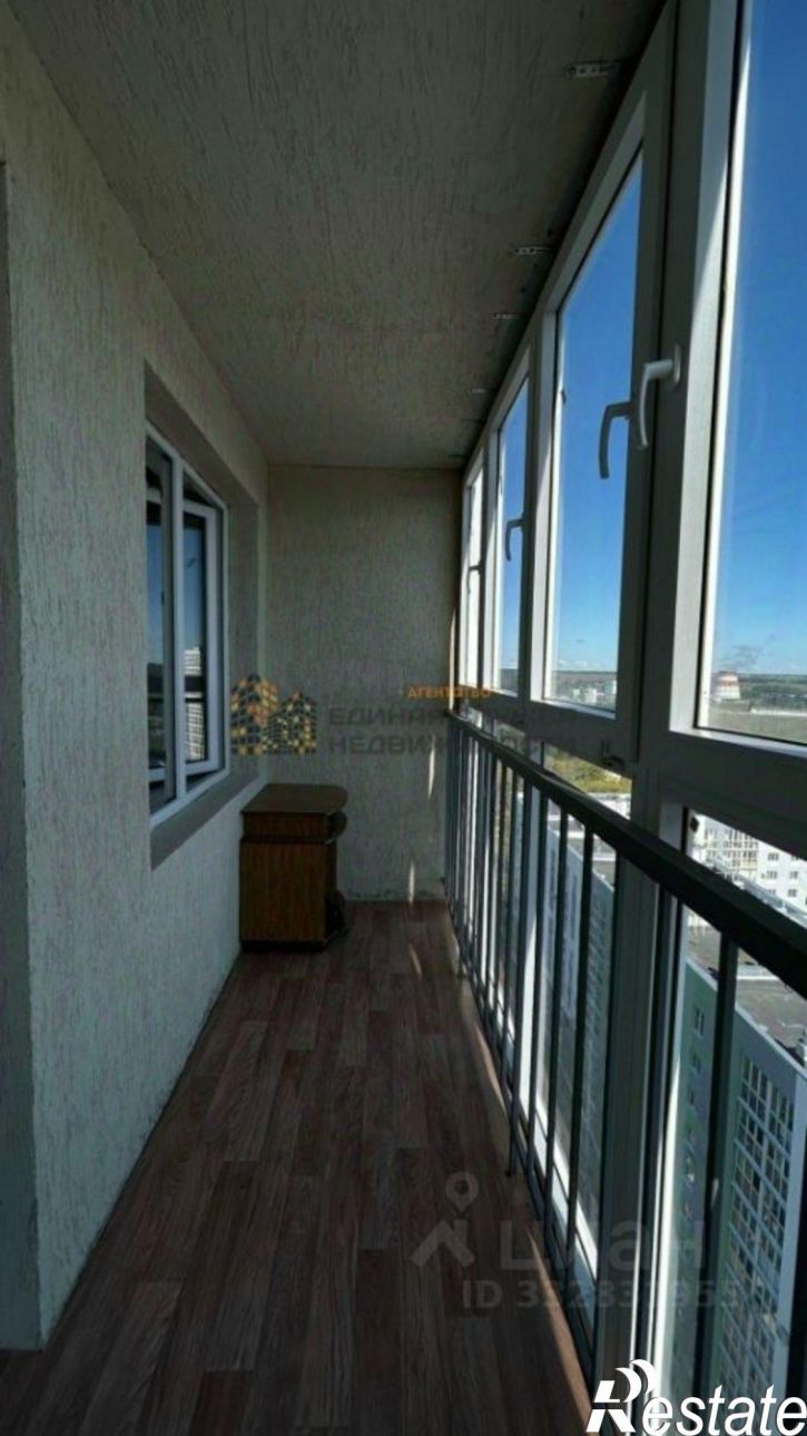 1-комн квартира ул Гази Загитова, 11/2,  д. 11/2