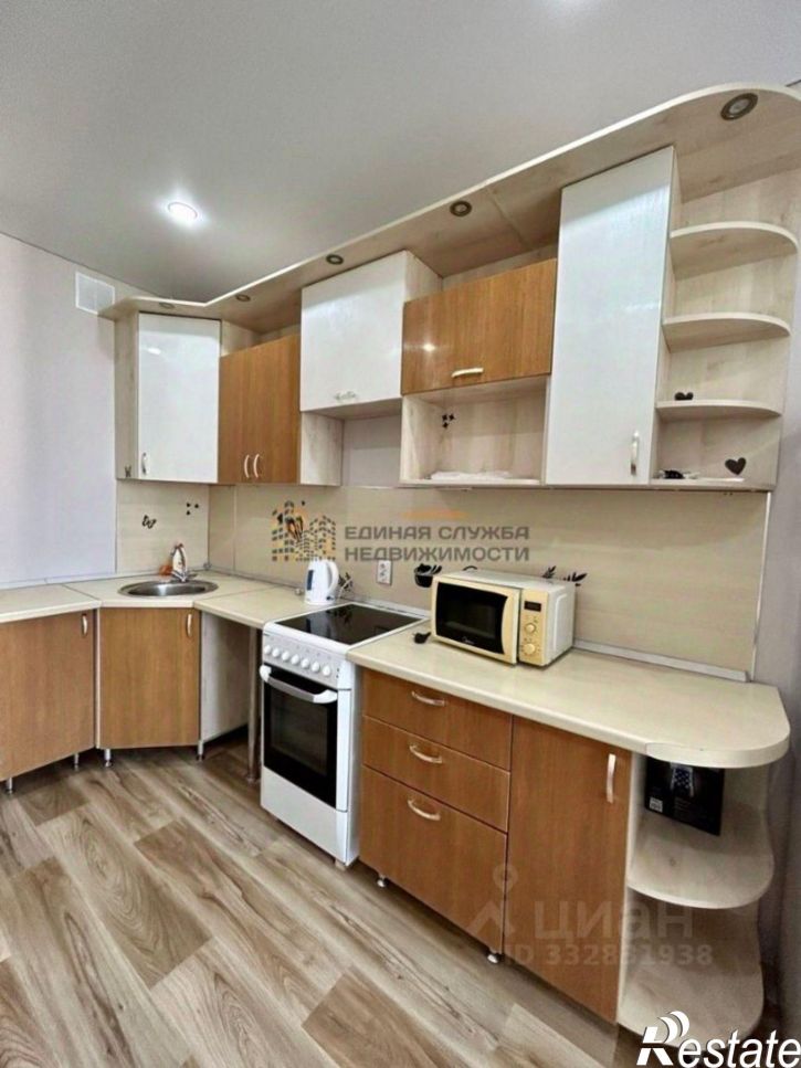 1-комн квартира ул Природная, 30/1,  д. 30/1