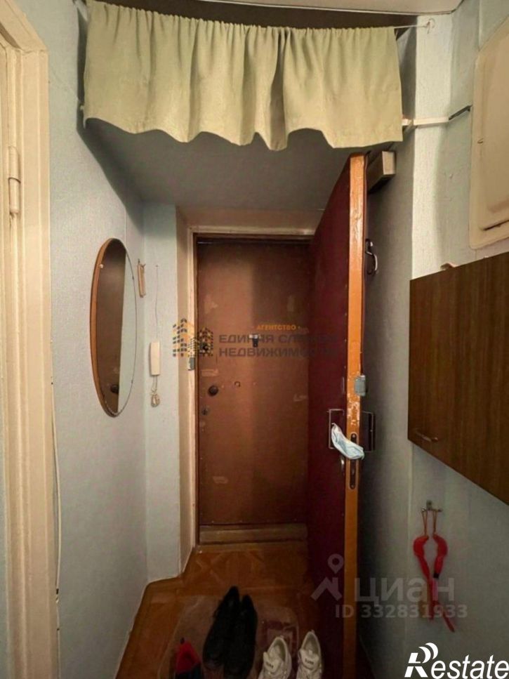 1-комн квартира ул Блюхера, 15/1,  д. 15/1
