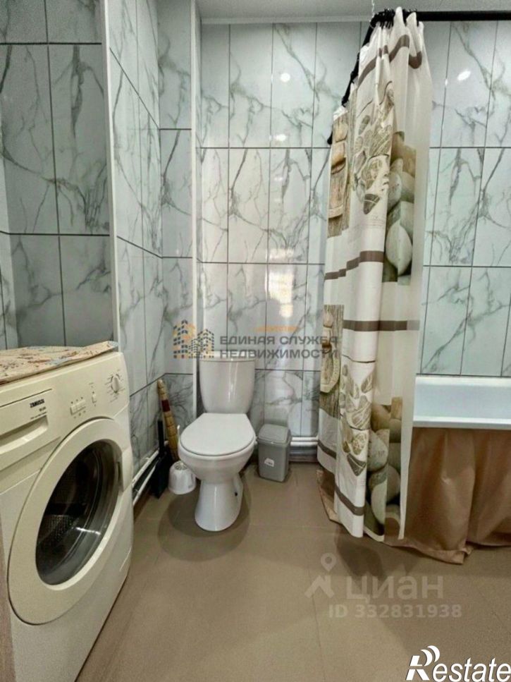 1-комн квартира ул Природная, 30/1,  д. 30/1