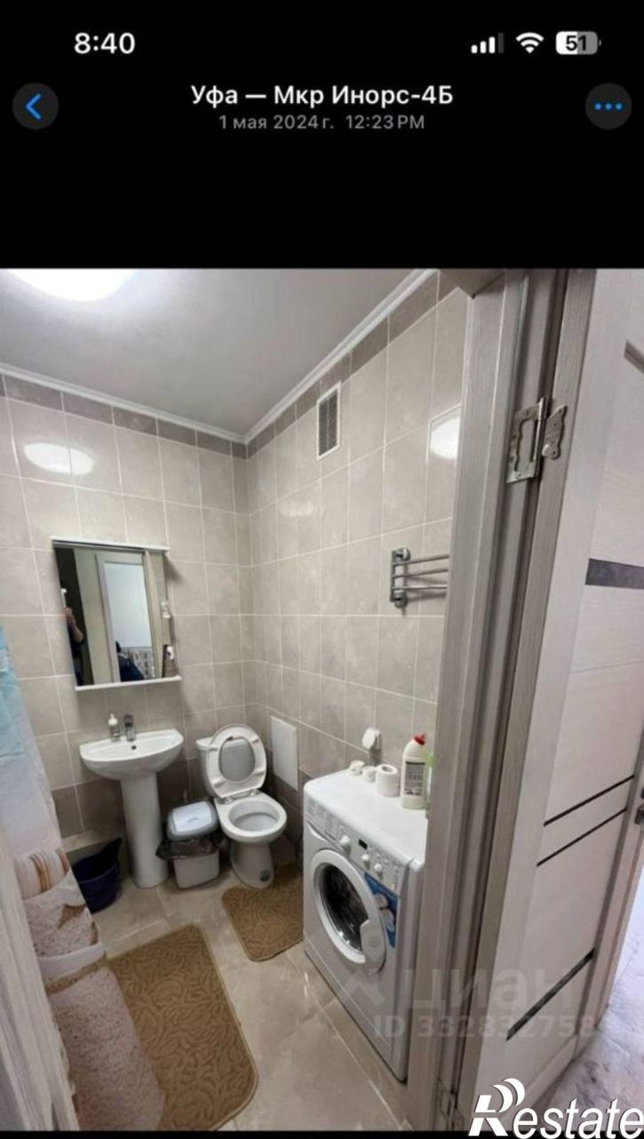 1-комн квартира ул Ферина, 39,  д. 39