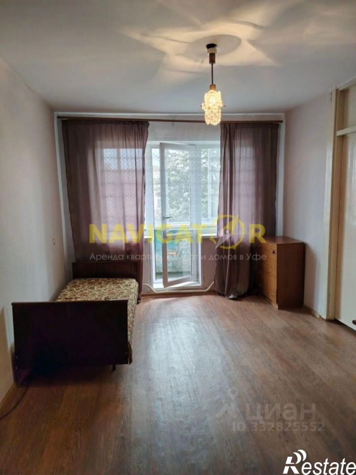 1-комн квартира ул Блюхера, 24/1,  д. 24/1