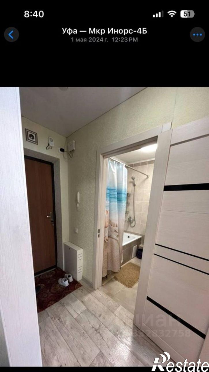 1-комн квартира ул Ферина, 39,  д. 39
