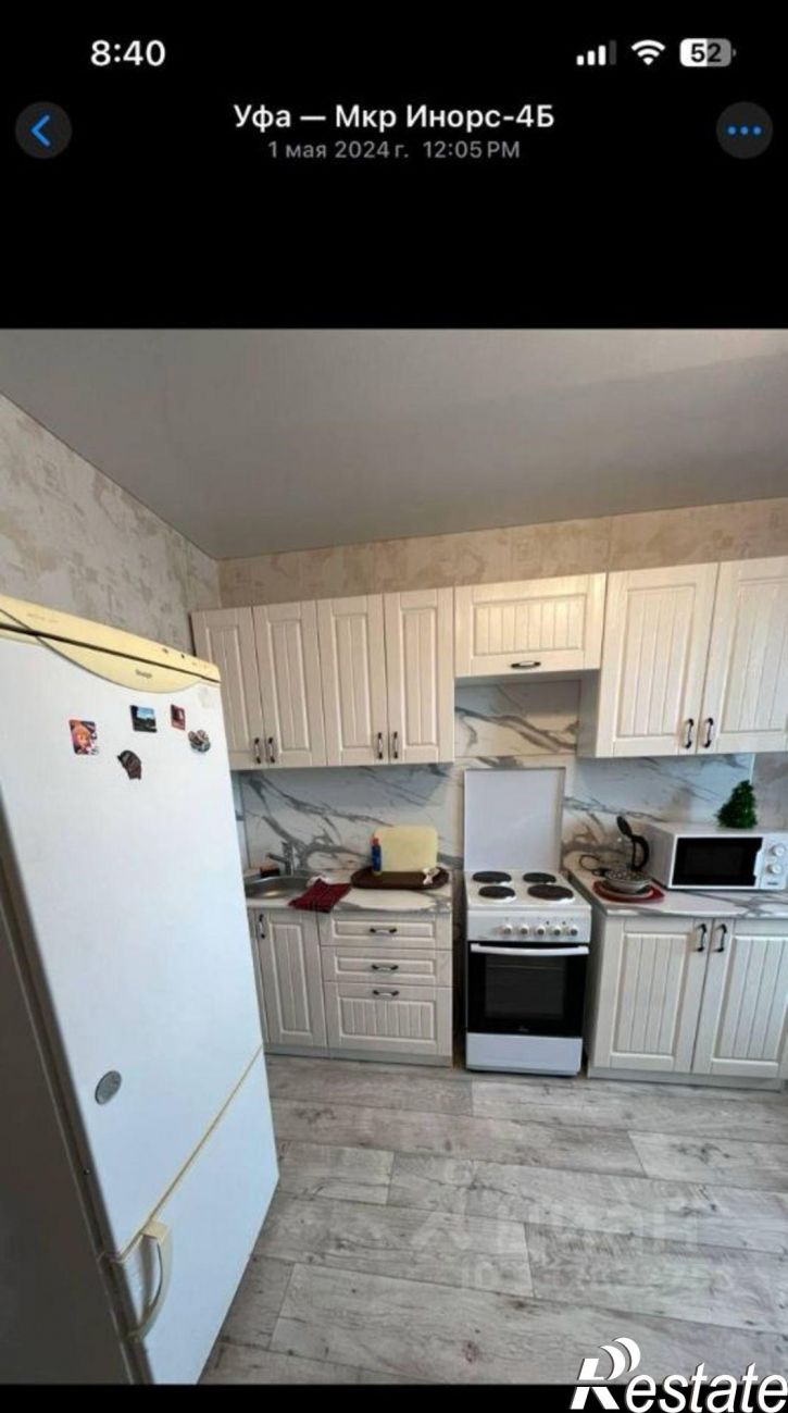 1-комн квартира ул Ферина, 39,  д. 39