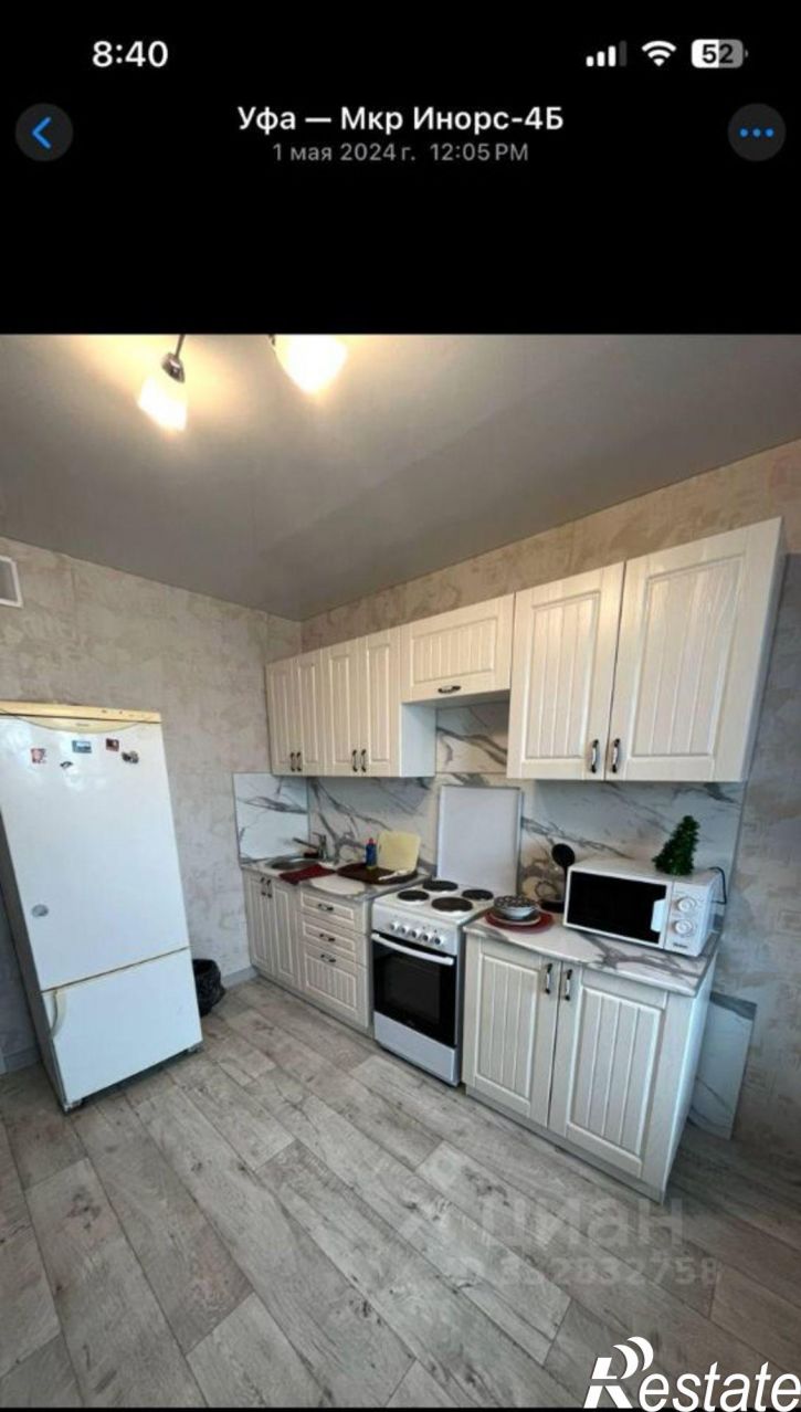 1-комн квартира ул Ферина, 39,  д. 39