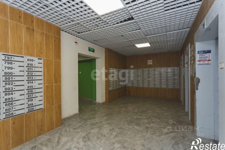 3-комн квартира ул Айская, 39,  д. 39