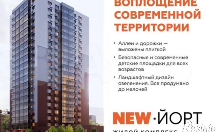 3-комн квартира ул Лермонтова, 2,  д. 2