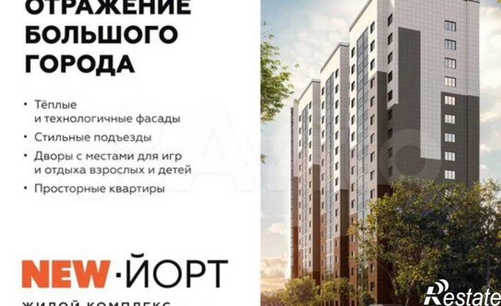 3-комн квартира ул Лермонтова, 2,  д. 2