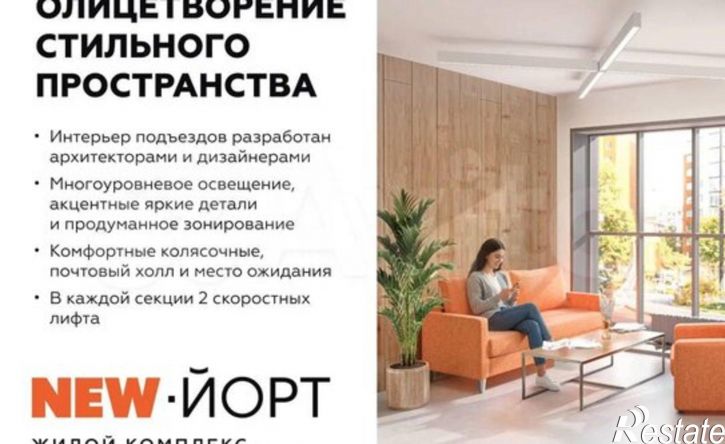 3-комн квартира ул Лермонтова, 2,  д. 2