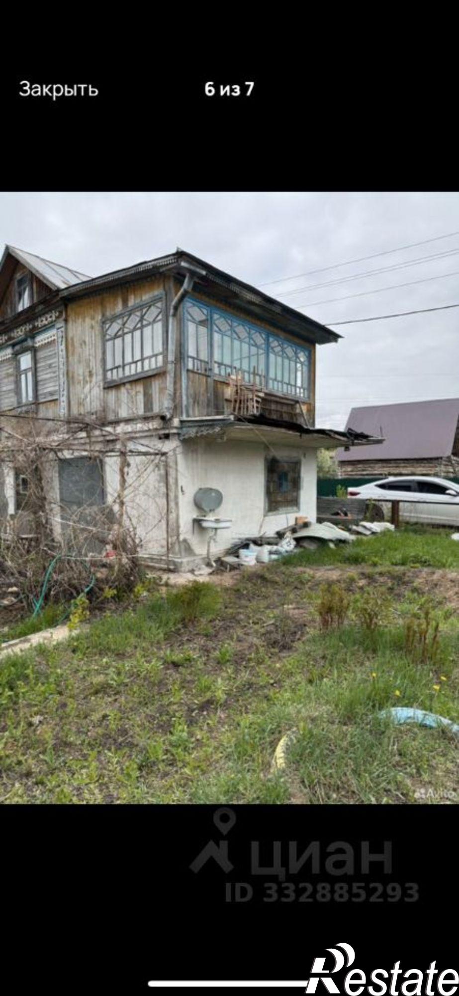 Купить дачу, дом, коттедж за 600 000 рублей на СНТ Зелёный мыс