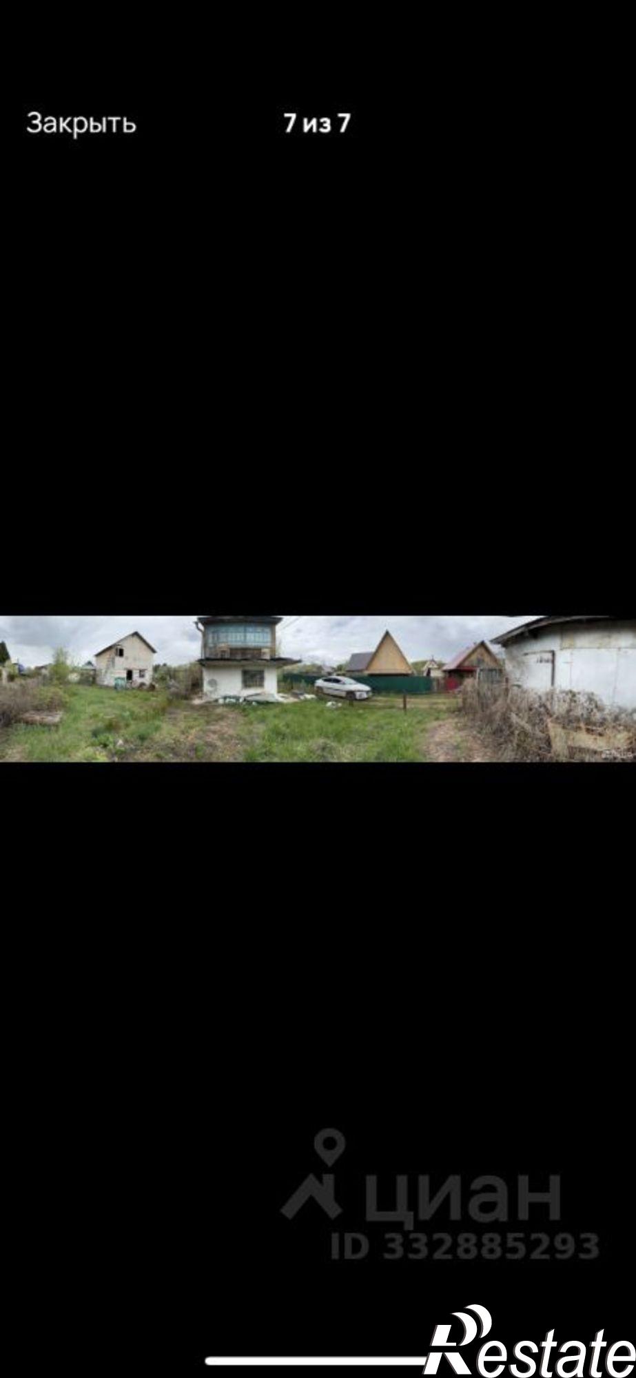 Купить дачу, дом, коттедж за 600 000 рублей на СНТ Зелёный мыс