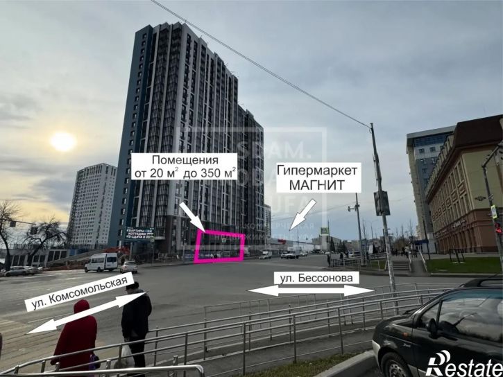 Торговое помещение Комсомольская улица, д.8