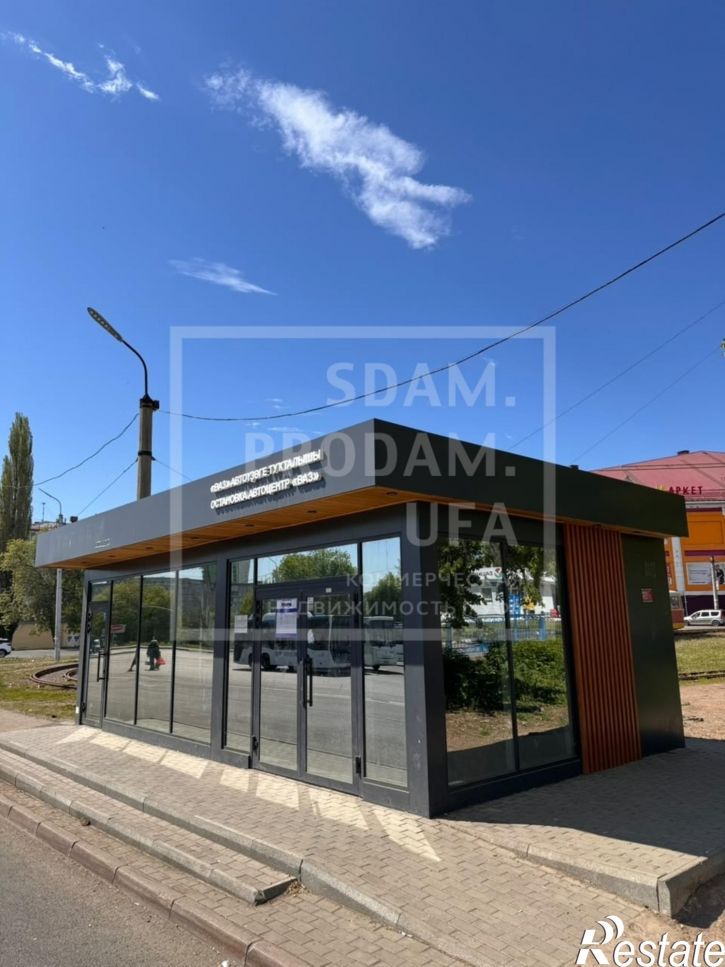 Торговое помещение Коммунаров улица, д.61а