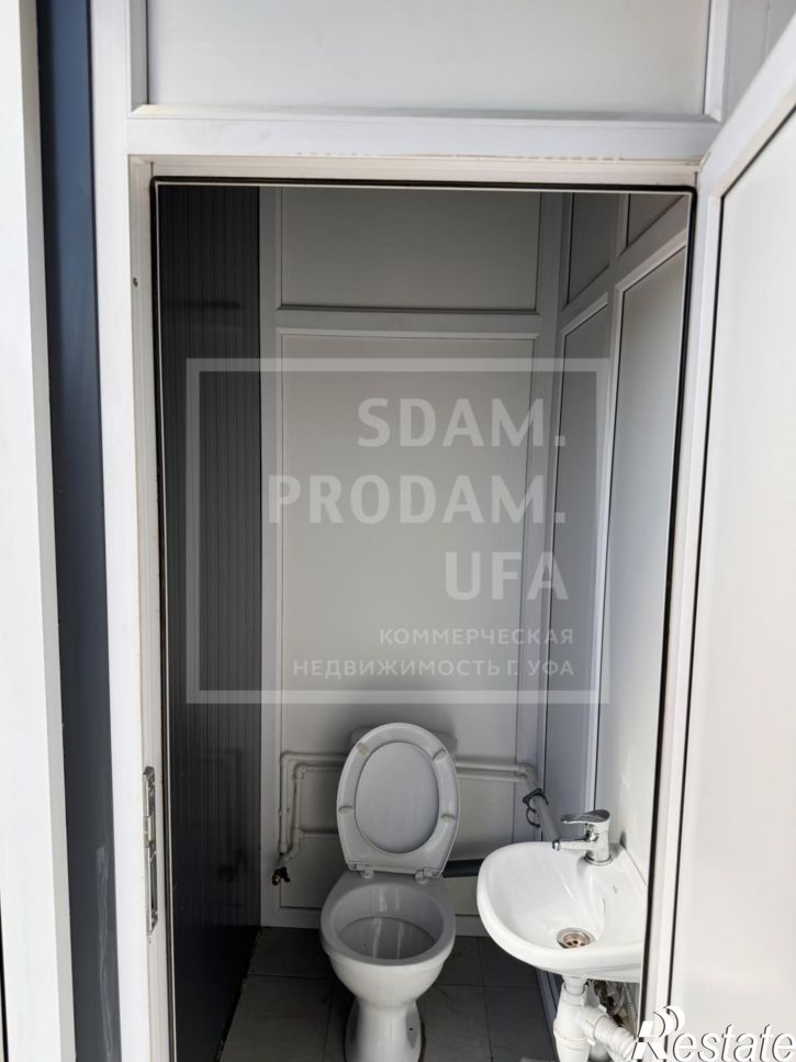 Торговое помещение Коммунаров улица, д.61а
