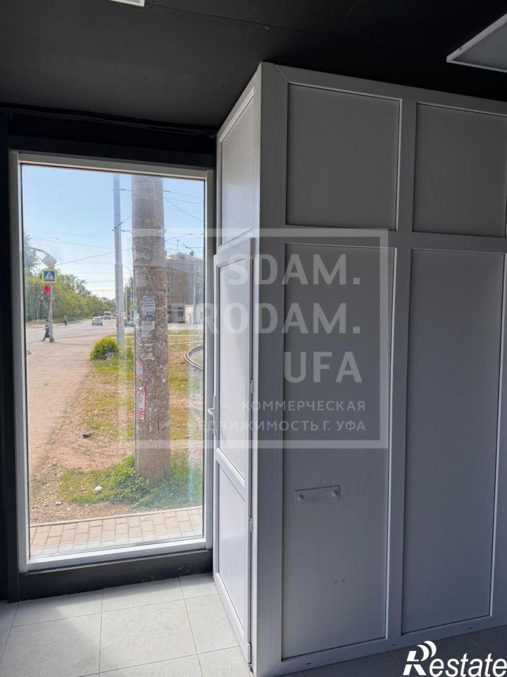 Торговое помещение Коммунаров улица, д.61а