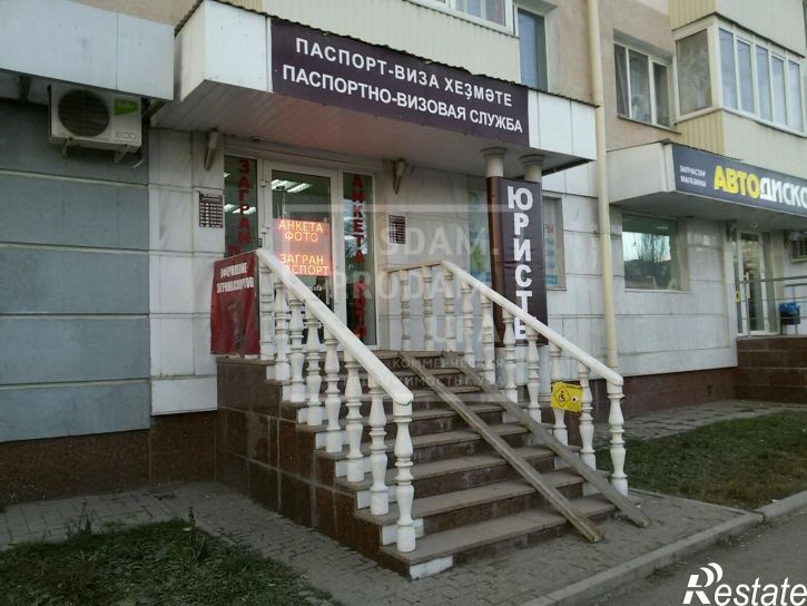 Торговое помещение Комсомольская улица, д.125