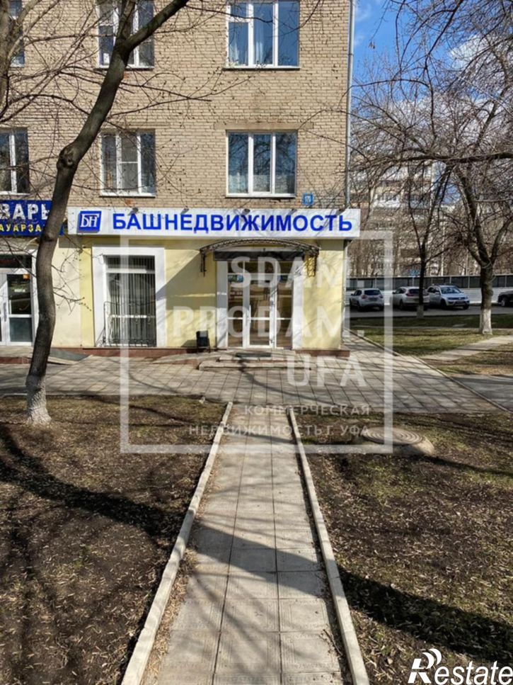 Торговое помещение Октября проспект, д.170