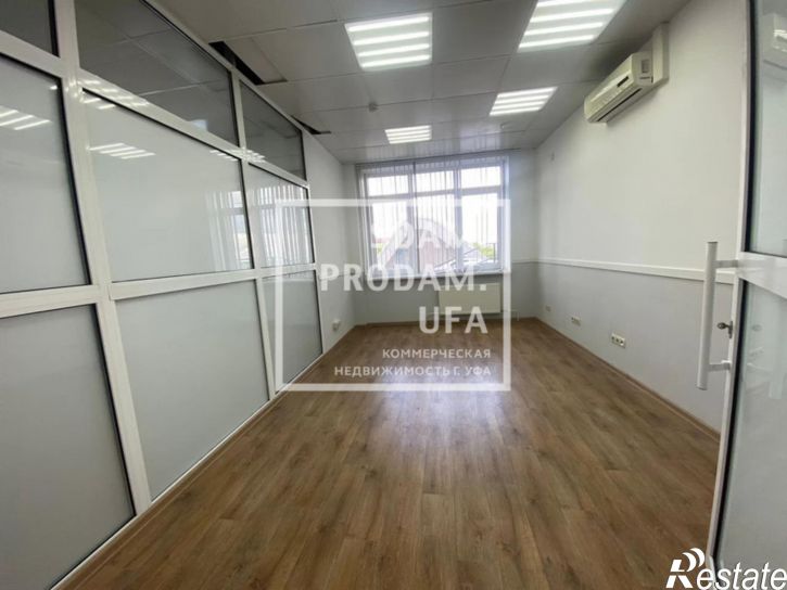 Офис Карла Маркса улица, д.60