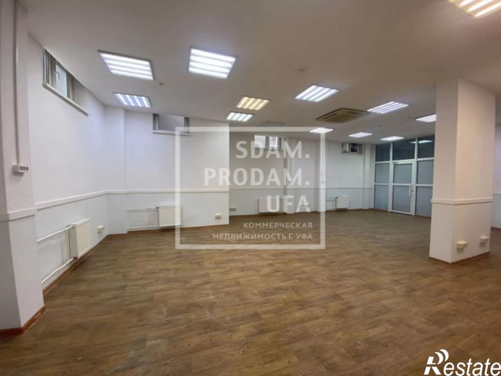 Офис Карла Маркса улица, д.60